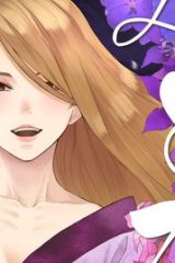 【新連載】みどろ (Raw – Free)