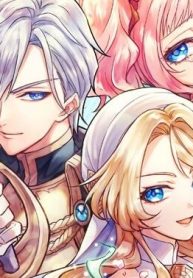 悲劇のヒロインぶる妹のせいで婚約破棄したのですが、何故か正義感の強い王太子に絡まれるようになりました (Raw – Free)