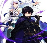 暗殺者である俺のステータスが勇者よりも明らかに強いのだが (Raw – Free)