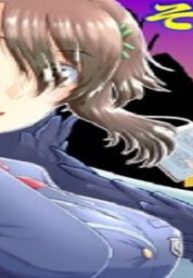 世間だと大怪獣は防衛組織が倒した事になっているけど、実際は陰キャにくすぶっている高校生が葬っている ～平穏を望みたい怪獣殺し～ (Raw – Free)