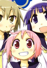 ゆゆ式 (Raw – Free)