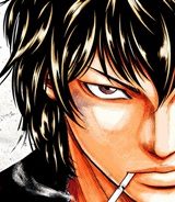 アウト (Raw – Free)
