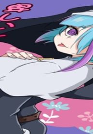 卑しいシスターじゃ癒されない! (Raw – Free)