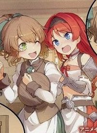 Fランク召喚士、ペット扱いで可愛がっていた召喚獣がバハムートに成長したので冒険を辞めて最強の竜騎士になる (Raw – Free)