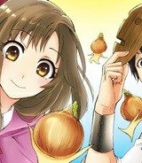 冒険家になろう！～スキルボードでダンジョン攻略～ (Raw – Free)