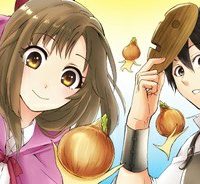 冒険家になろう！～スキルボードでダンジョン攻略～ (Raw – Free)