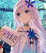 賢者の弟子を名乗る賢者 (Raw – Free)