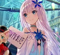 賢者の弟子を名乗る賢者 (Raw – Free)