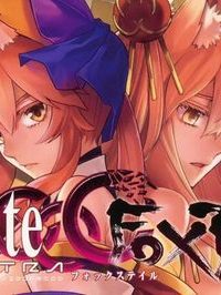 フェイト/エクストラ Ccc Foxtail (Raw – Free)