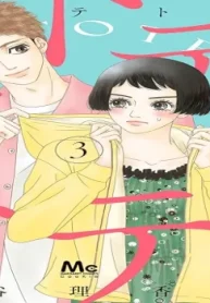 テトテトテ (Raw – Free)