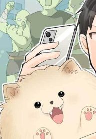 コンプ厨、ファンタジー化した現代を行く。 (Raw – Free)