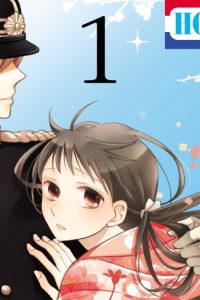 天堂家物語 (Raw – Free)
