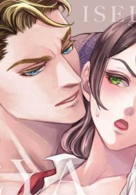 為政者の閨　野獣皇帝の終わらない蜜夜 (Raw – Free)