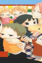 学園ベビーシッターズ (Raw – Free)