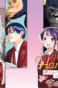 The Handsome Apes (Raw – Free)