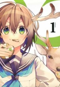 しかのこのこのここしたんたん (Raw – Free)