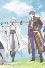 漫画 刀剣乱舞無双 (Raw – Free)