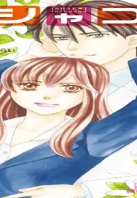 イシャコイ【I】 -医者の恋わずらい In/Bound- (Raw – Free)