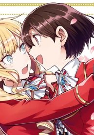 私の推しは悪役令嬢。 (Raw – Free)