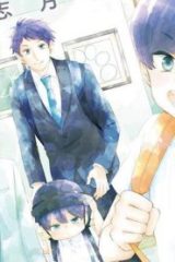 柚木さんちの四兄弟。 (Raw – Free)