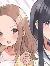 元カノ先生は、ちょっぴりエッチな家庭訪問できみとの愛を育みたい。 (Raw – Free)