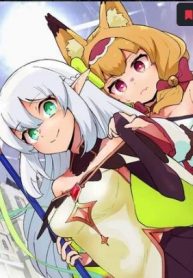 捨てられエルフさんは世界で一番強くて可愛い！ (Raw – Free)