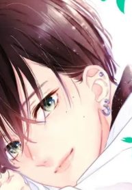 お姉ちゃんの翠くん (Raw – Free)