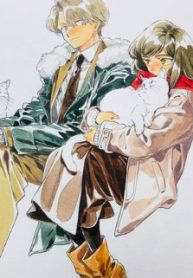 黒根さんはニャーと鳴かない (Raw – Free)