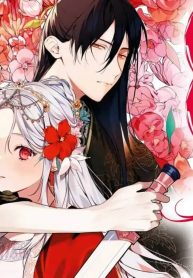 後宮医妃伝 (Raw – Free)