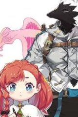 イズミと竜の図鑑 (Raw – Free)
