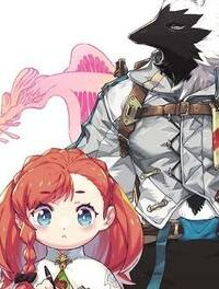 イズミと竜の図鑑 (Raw – Free)