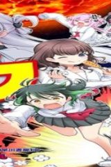 ウは宇宙ヤバイのウ! (Raw – Free)