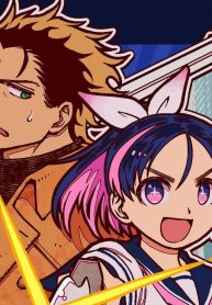 勇者のクズ (Raw – Free)