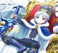 貴族転生 ～恵まれた生まれから最強の力を得る～ (Raw – Free)