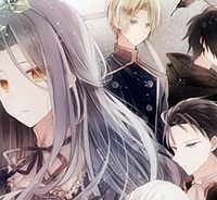 婚約者は、私の妹に恋をする (Raw – Free)