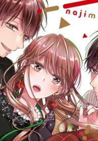 幼馴染は一卵性の獣 (Raw – Free)