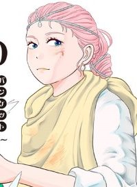 転生王妃の晩餐会～アラフォー料理人、やっかい食材で世界を救う～ (Raw – Free)