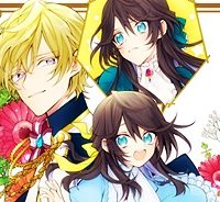 元悪役令嬢、巻き戻ったので王子様から逃走しようと思います！ (Raw – Free)