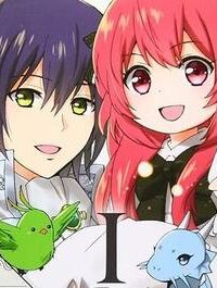 0歳児スタートダッシュ物語 (Raw – Free)