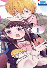 推しに甘噛み (Raw – Free)