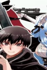 俺の召喚魔法がおかしい。～雑魚過ぎると追放された召喚魔法使いの俺は、現代兵器を召喚して育成チートで無双する～ (Raw – Free)