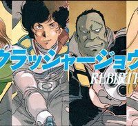 クラッシャージョウ Rebirth (Raw – Free)