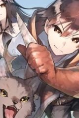 調教師は魔物に囲まれて生きていきます。～勇者パーティーに置いていかれたけど、伝説の魔物と出会い最強になってた～ (Raw – Free)