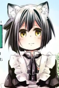 盆百千栽〜人類の寿命はたかだか100年ですが機械の私は1000年生きられるのであなたが居なくなってもこの場所で一人生きていきますからご心配なく〜 (Raw – Free)