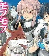 追い出された万能職に新しい人生が始まりました (Raw – Free)