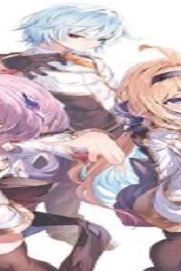 無慈悲な悪役貴族に転生した僕は掌握魔法を駆使して魔法世界の頂点に立つ (Raw – Free)