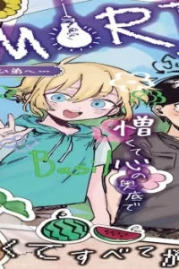 Omori (Raw – Free)