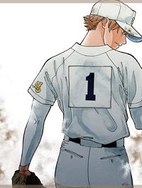 ダイヤモンドの功罪 (Raw – Free)