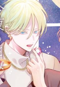 今夜もきみと鉱物ディナーを (Raw – Free)