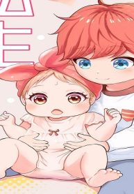 大好きな人の妹に転生したので今度こそうまくやろうと思います (Raw – Free)